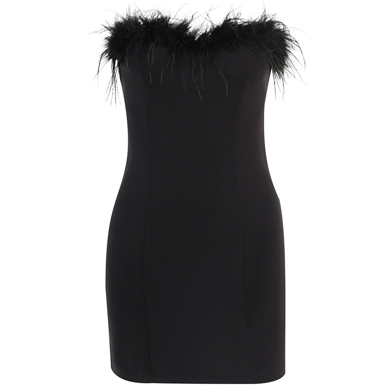 Grace Anderson | Feather Trim Cocktail Dress For Women